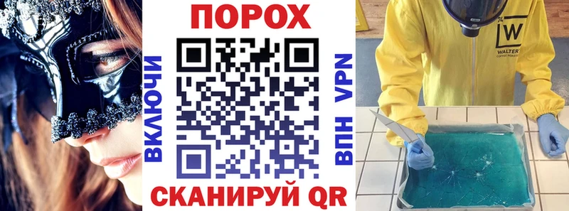Amphetamine 97%  Купить где  Елизаветинская 