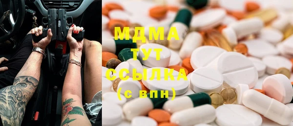 герыч Алексин