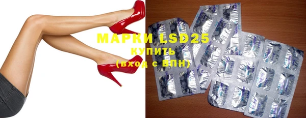 MDMA Premium VHQ Алзамай