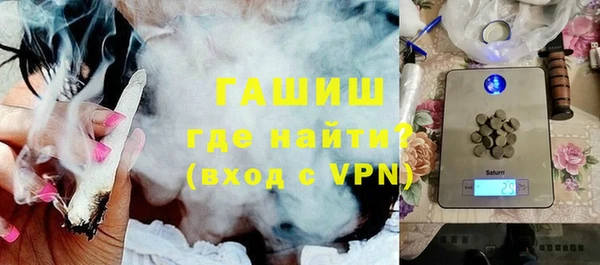 герыч Алексин