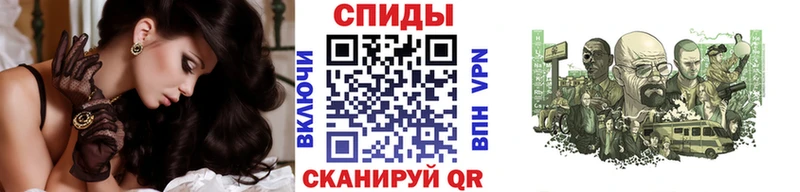Метамфетамин Декстрометамфетамин 99.9%  Купить  Елизаветинская 